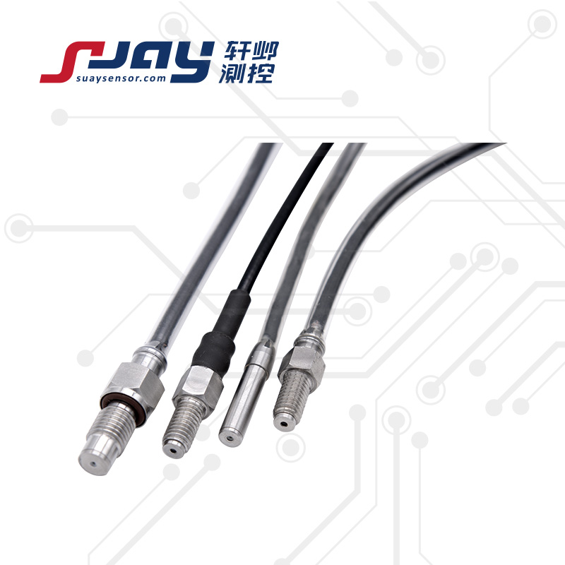 SUAY51微型壓力變送器/傳感器