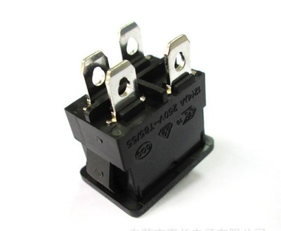 船型開關-東莞開關廠家供應彎腳翹板開關 PCB插板船形開關 電子開關熱銷-船.