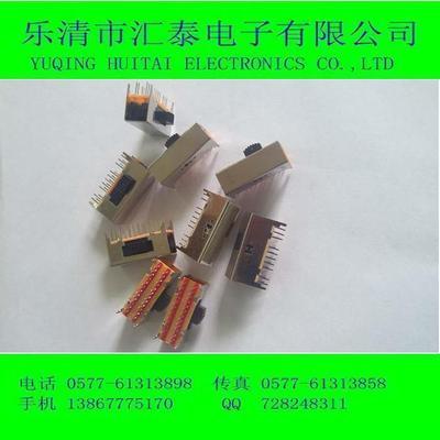 【供應拔動開關(guān) 開關(guān) 滑動開關(guān) SK-44D04】價格,廠家,圖片,電工開關(guān),樂清市匯泰電子-