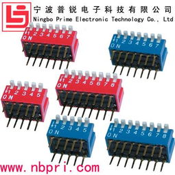 供應2 12位琴鍵型dip開關,供應2 12位琴鍵型dip開關生產廠家,供應2 12位琴鍵型dip開關價格