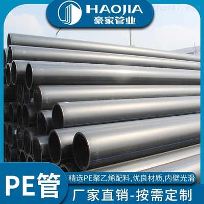 管件研發(fā) 連接現(xiàn)代工業(yè)的精密藝術