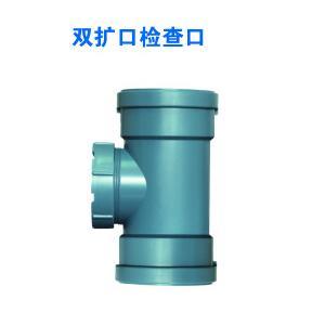靜音排水管道的革新之路 從PP管材到超靜音系統(tǒng)的研發(fā)與應用
